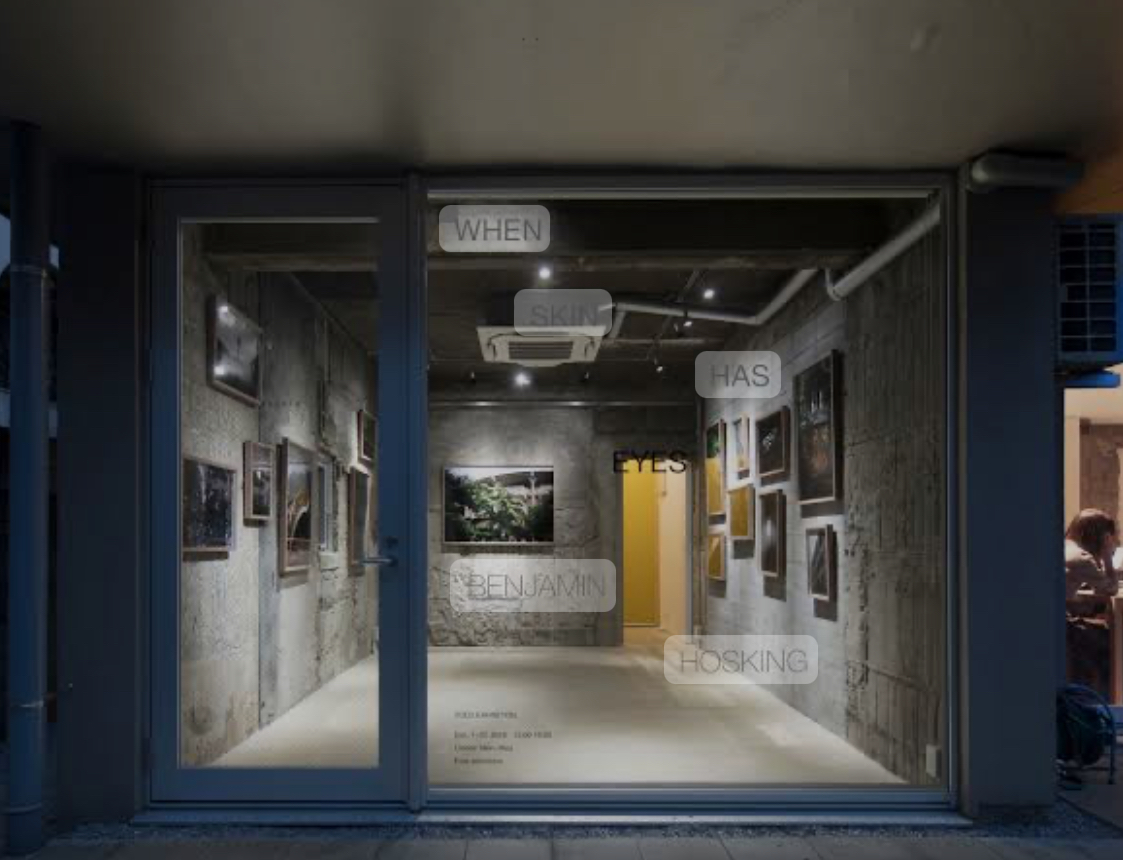clinic